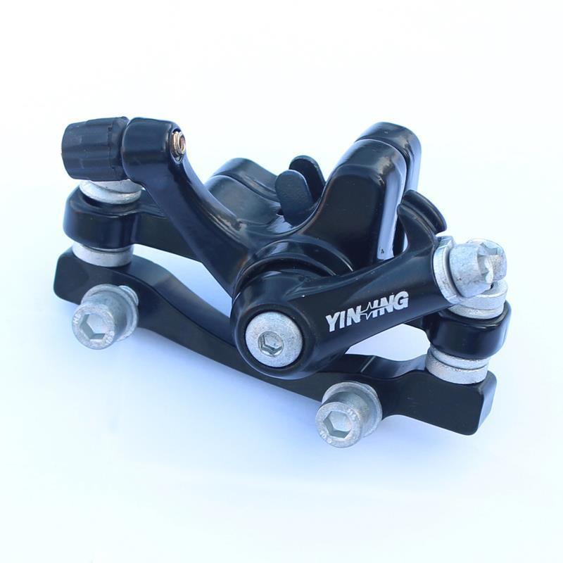 银星电动车自行车刹车碟刹器山地车前后刹车夹器旋式卡式刹车盘片