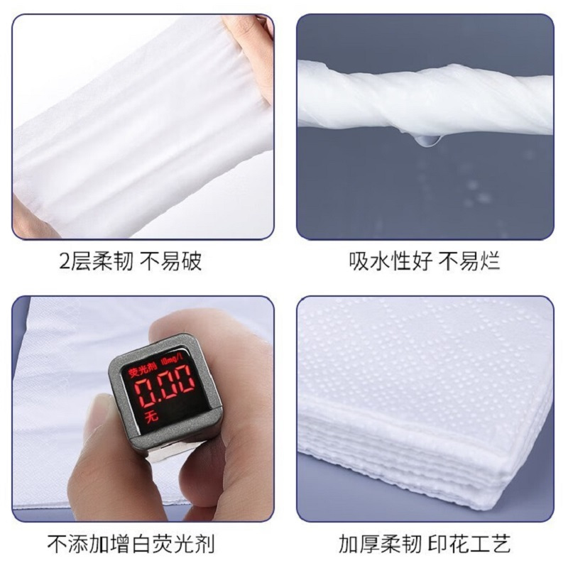 唯洁雅 V75FA 唯洁雅2层餐巾纸 (275x275mm张)x50张/包72包/箱高清大图