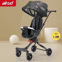 airud儿童推车 DK-621 快乐星球