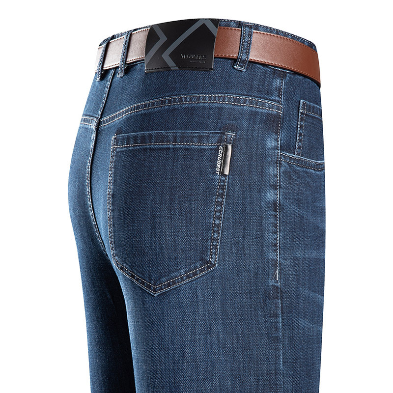 大牌牛仔裤男夏季薄款宽松直筒弹力高端商务男士中年爸爸休闲裤子青年男装牛仔裤155矮小个子小码27显高直筒运动修身长裤