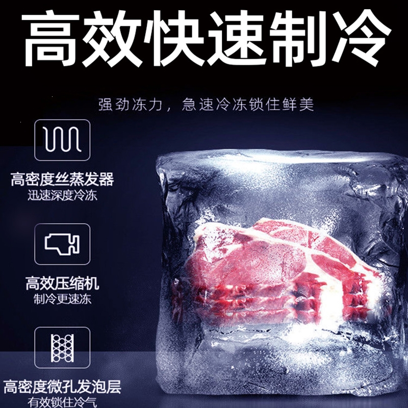 奥克斯(AUX)冰箱 多开门家用大容量冷藏冷冻中门软冷冻小电冰箱 节能低噪宿舍租房省电冰箱_金色BCD50K128L