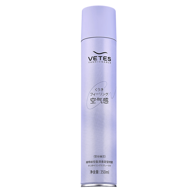 维特丝 刘海强塑定型喷雾发胶头发造型蓬松哑光定型350ml VXL8518