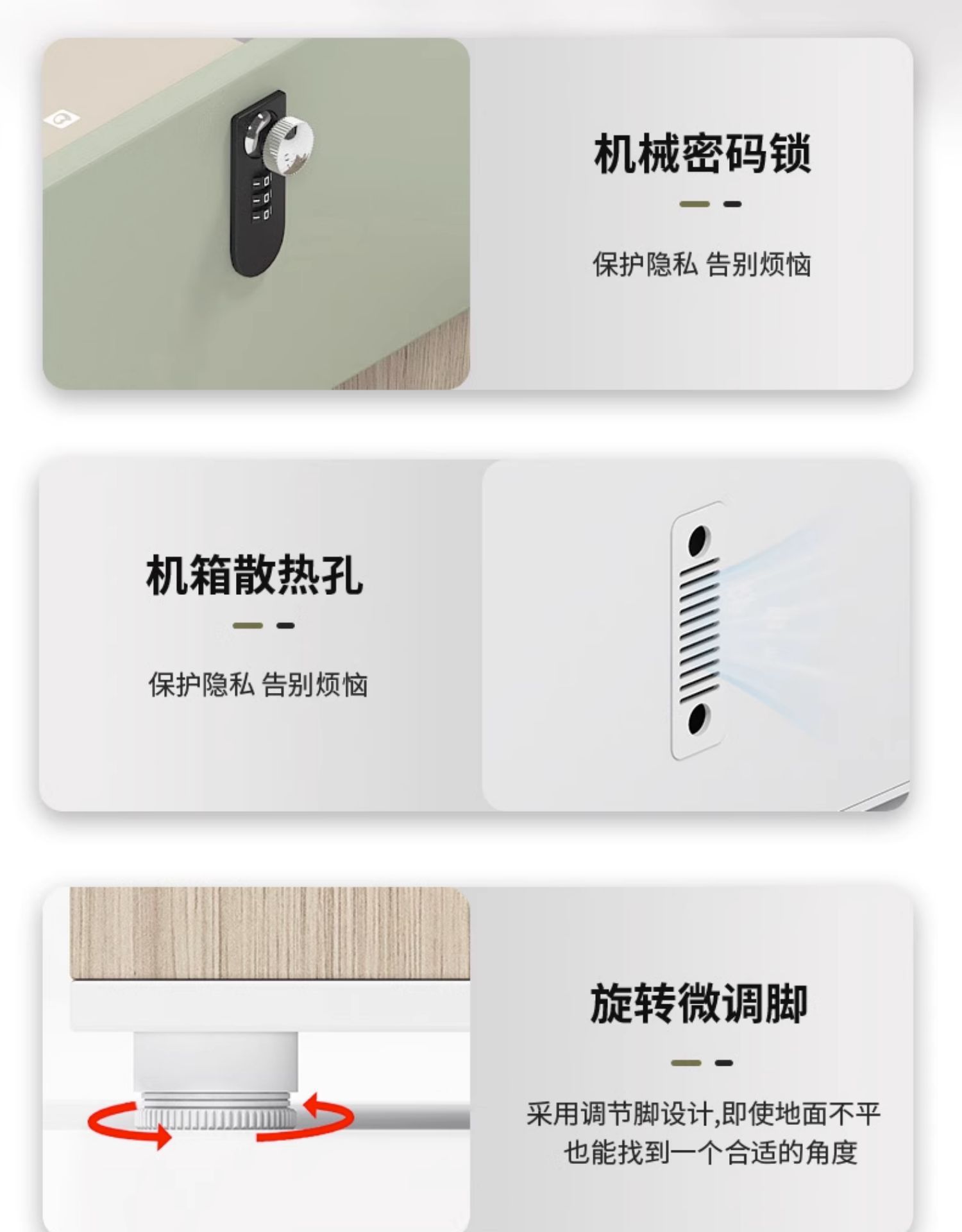 蕃蒂办公桌四人位(2400*1200mm)张高清大图