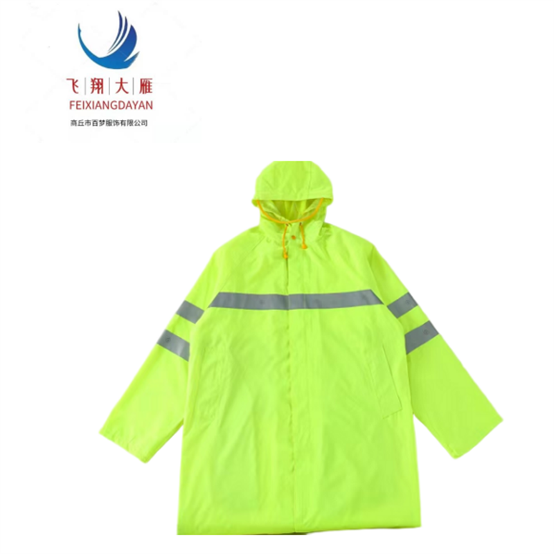 飞翔大雁 高可视警示长身雨衣 一体式(特大中小)件
