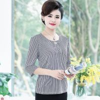樵JIAO中老年女装妈妈春装T恤大码新款中年女夏装中袖打底衫上衣 7号色藏蓝线条 2XL