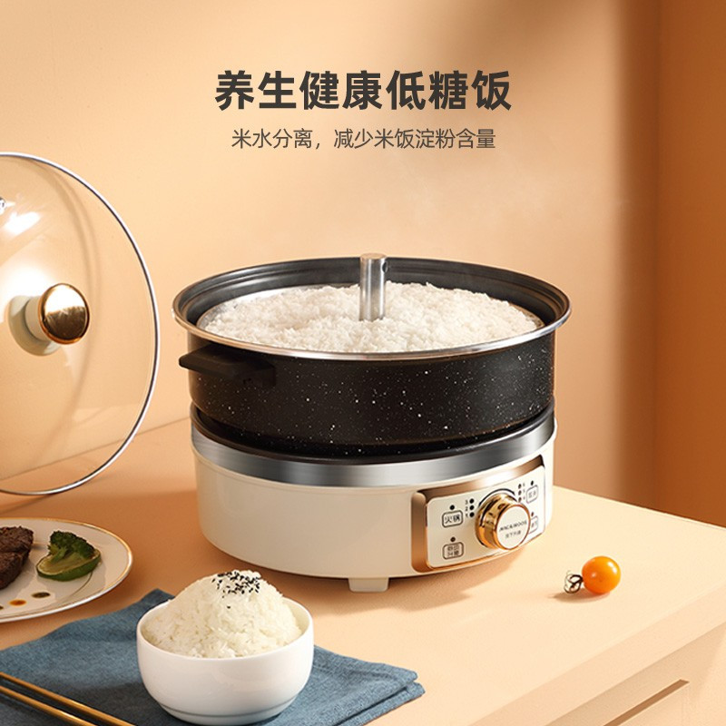 迈卡罗(Macaiiroos) 智能升降电火锅 分体式电热锅家用多功能料理锅电热蒸煮炖锅烧烤肉煎炒 MC-HG160A高清大图
