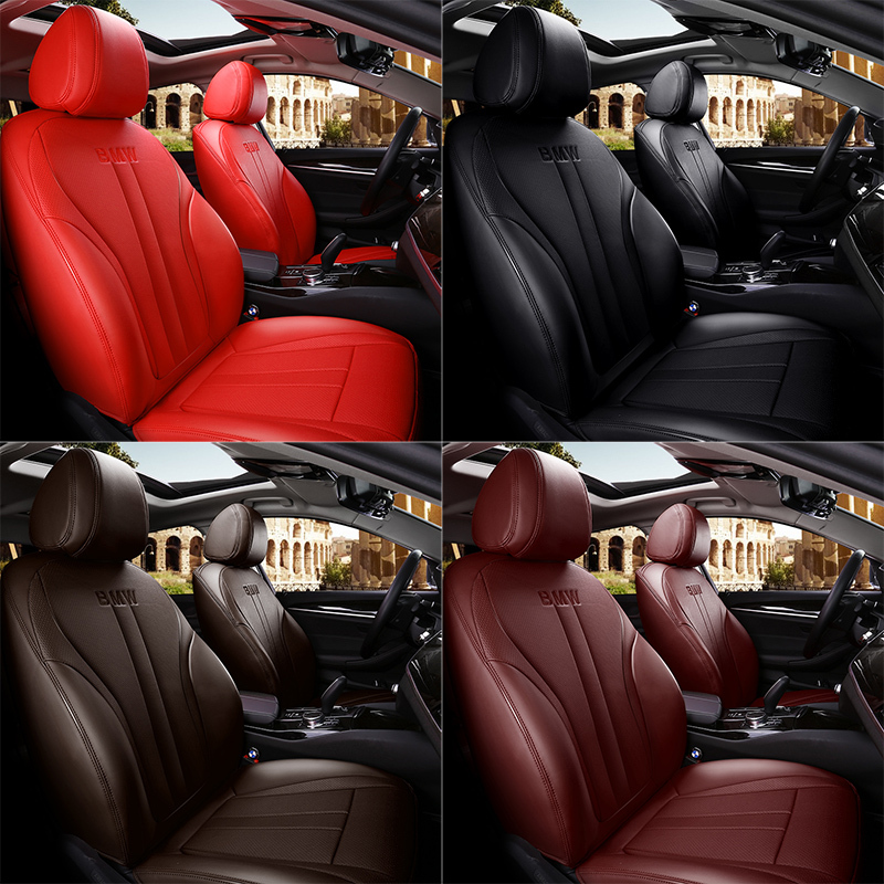 敬平定做皮专车专用包汽车坐垫四季通用座垫套新款皮包围座套耐磨皮