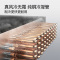 飞天鼠(FTIANSHU) 双门展示柜商用冷藏柜立式冷柜 饮料展示柜冷藏商用冷柜蔬菜水果保鲜柜便利店冰箱 风冷无霜