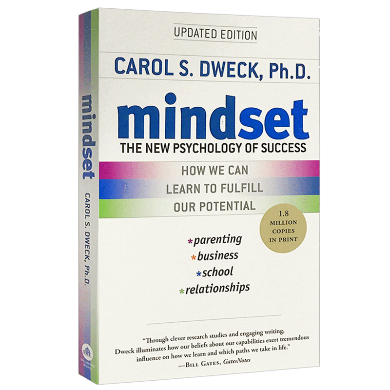 改变你的思维方式模式 发挥你的潜力 [正版]mindset 终身成长 重新定义成功的思维模式 成功心理学 英文原版 比尔