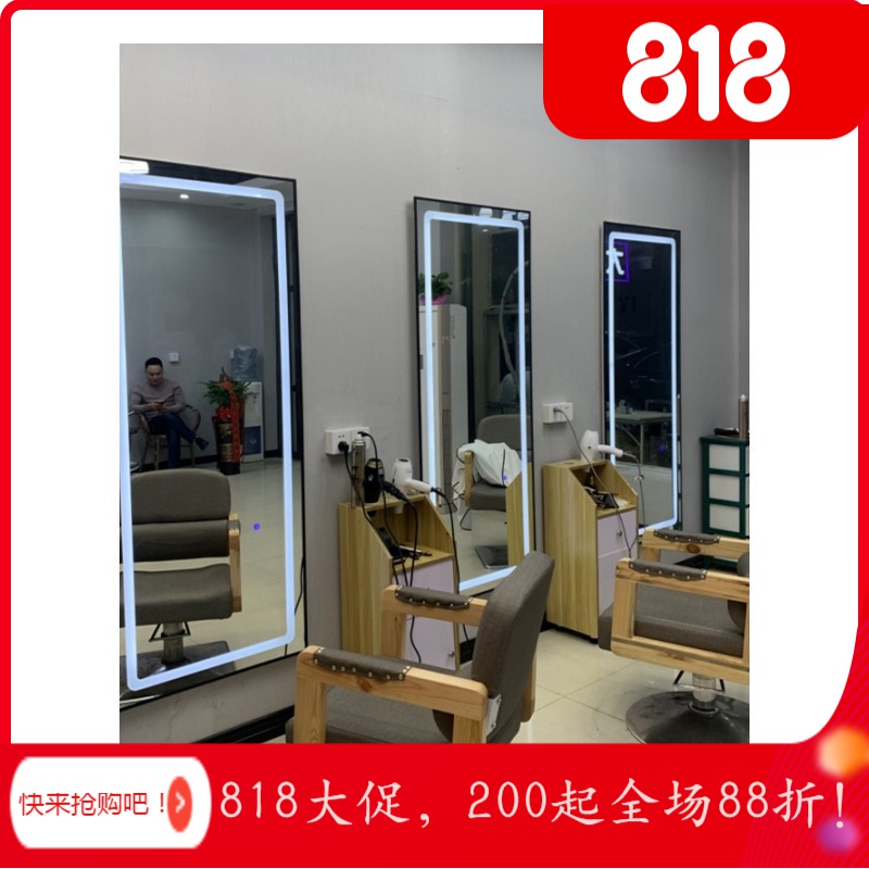 豆乐奇(douleqi)潮店欧式台触摸灯镜理店镜子廊化妆镜带灯 170*70cm加黑边（特价）_官方标配