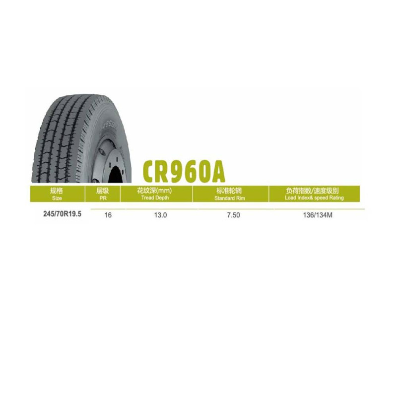 朝阳卡车中长途轮胎245/70R19.5-16 CR960A 导向、拖车轮位