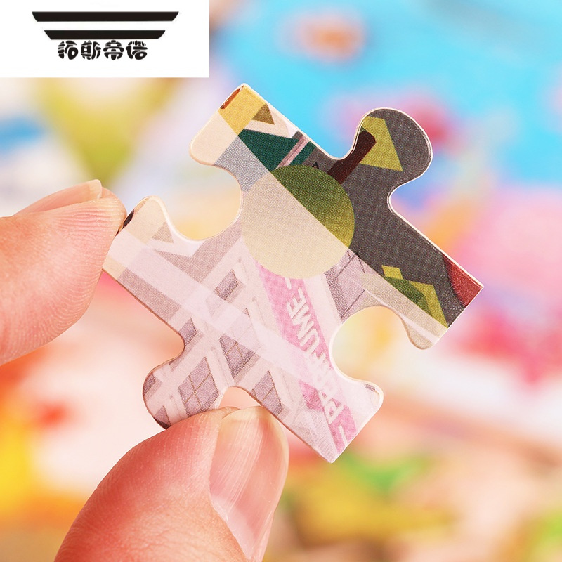 拓斯帝诺30片木质拼图儿童益智玩具3到6以上幼儿园宝宝早教积木男女孩