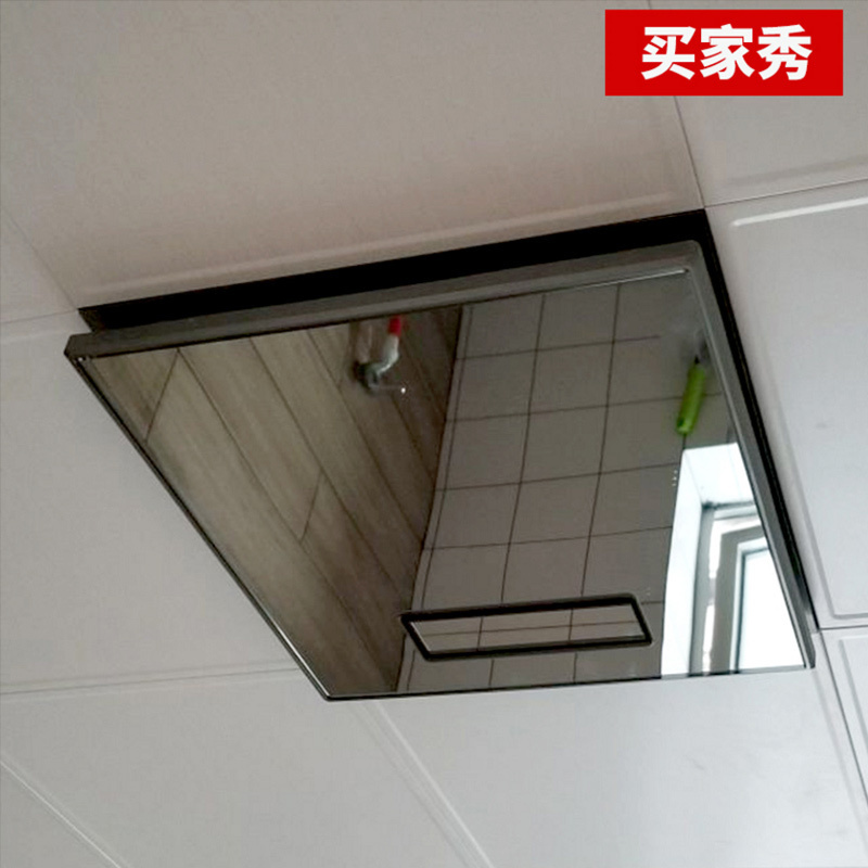 科勒浴霸风暖三合一多功能宽屏浴霸 嵌入式集成吊顶 77317T