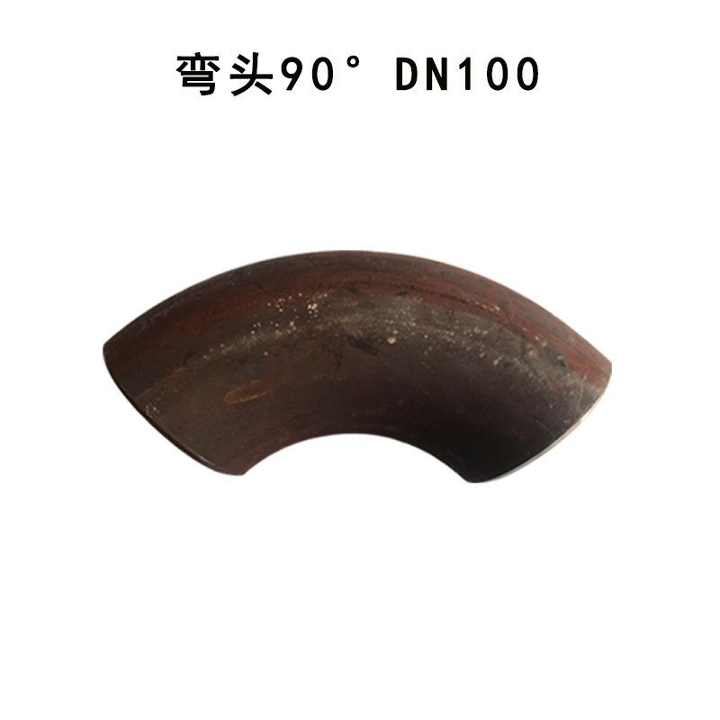 天隆 弯头\90°\DN100\4mm\20#\GB/T12459 30021