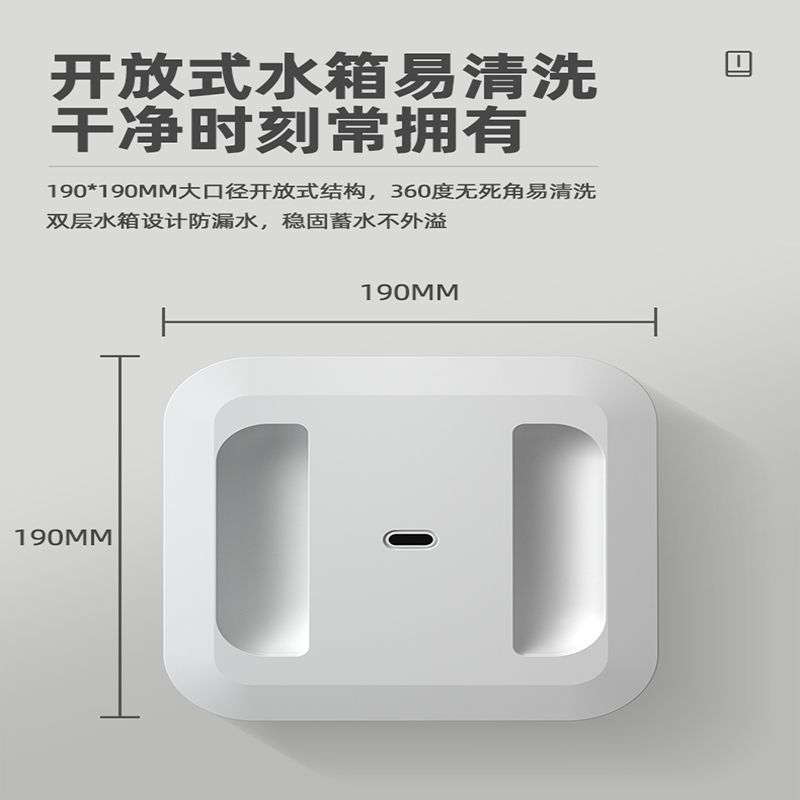 IAM 超声波加湿器SC300Z1白色高清大图