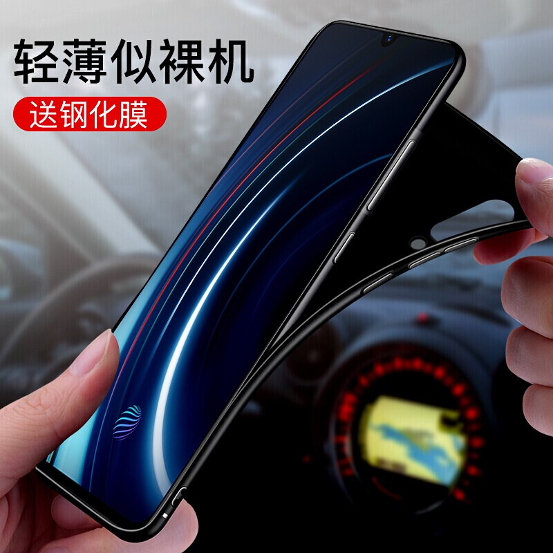 三星S10手机壳S10Plus磨砂S9三星A70保护套软壳防摔S8+全包外壳GalaxySM-G8870高清大图