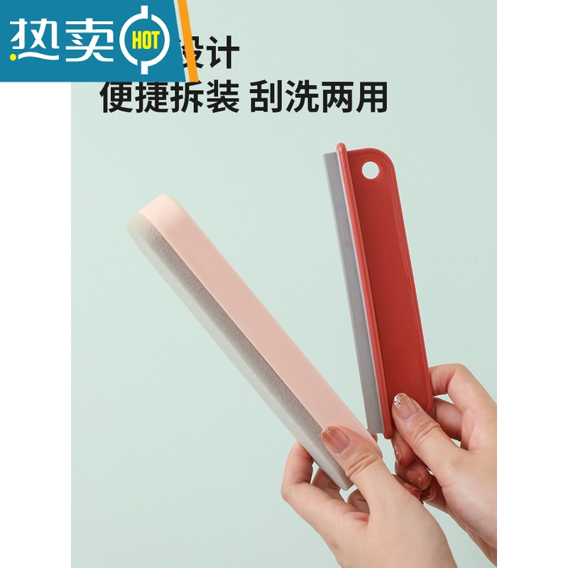 敬平擦玻璃器家用擦窗户刮水器刮擦两用保洁专用清洁工具窗外清洗窗 绿色套装(可刮可擦)高清大图