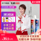 东鹏[DONG PENG]美缝剂瓷砖地砖专用工具十大品牌品牌排名勾缝剂家用美缝胶防水防霉美缝填缝勾缝胶贴批发贵族银