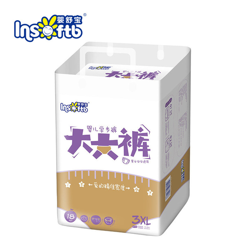 婴舒宝儿童大大裤XXXL18片[18-28KG]