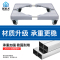 家家尤家用小型冰箱托架底座海尔美的冰柜脚架不锈钢移动万向轮带刹车洗衣机垫高脚通用jjy-1601塑料置物架承重300kg