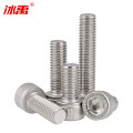冰禹 316不锈钢内六角螺丝钉圆柱头螺钉DIN912【M6*60】20个/包