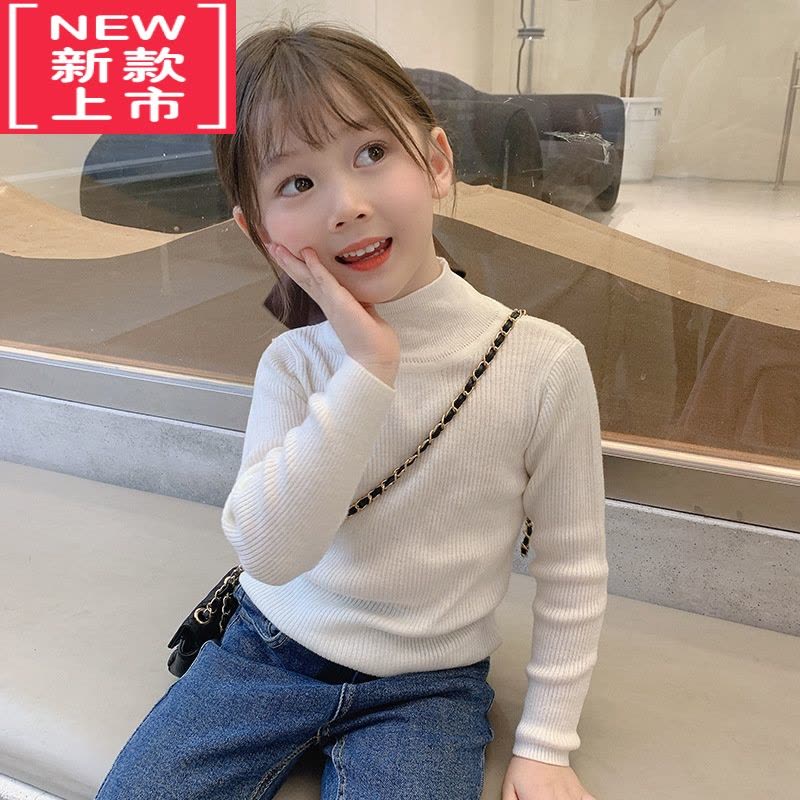 可莉允儿童半高领打底毛衣女童针织衫白色春秋冬装小女孩薄款毛线衣百搭图片