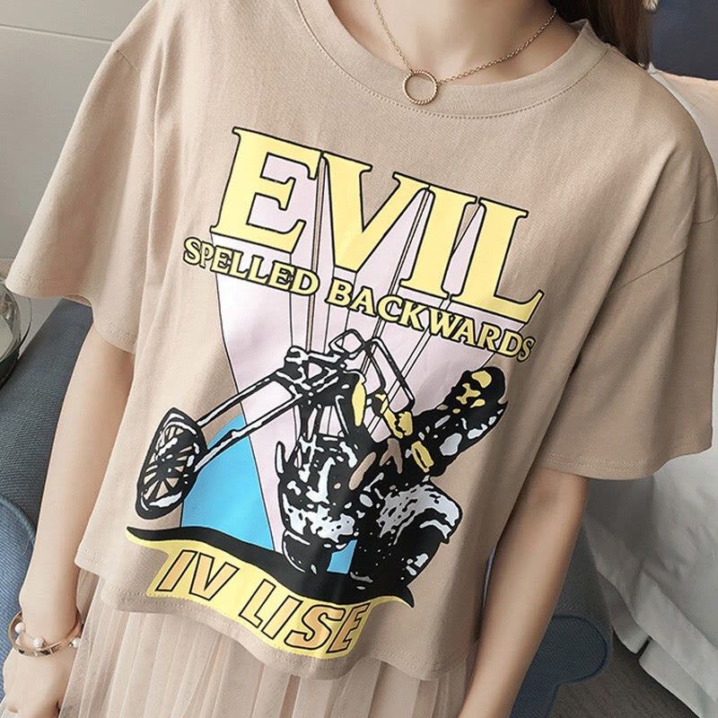 迪鲁奥(DILUAO)孕妇哺乳装2021夏季新款孕妈时尚外出背心裙+短袖印花T两件套图片