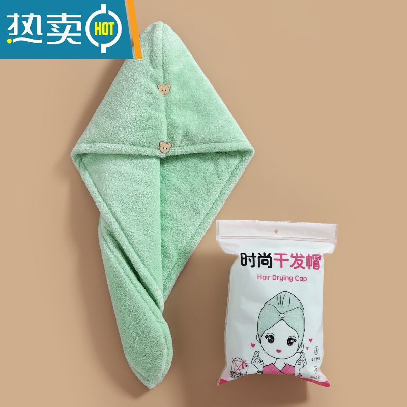 敬平双层加厚干发帽女吸水可爱时尚蓝色珊瑚绒薄款长发浴帽包头巾 2条单层单扣简装(粉蓝咖绿紫)高清大图