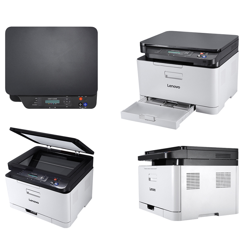 联想(lenovo)打印机cm7120w报价_参数_图片_视频_怎么样_问答-苏宁