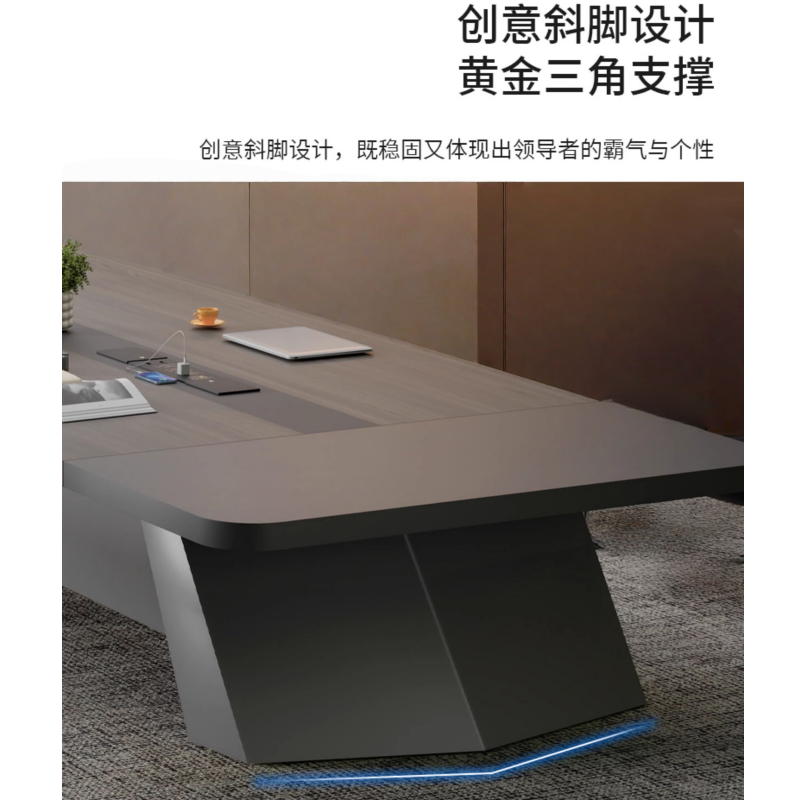 锁匠 简 约 时 尚办公桌高清大图
