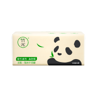 心相印竹π系列15包120抽三层塑装面巾纸(箱装)