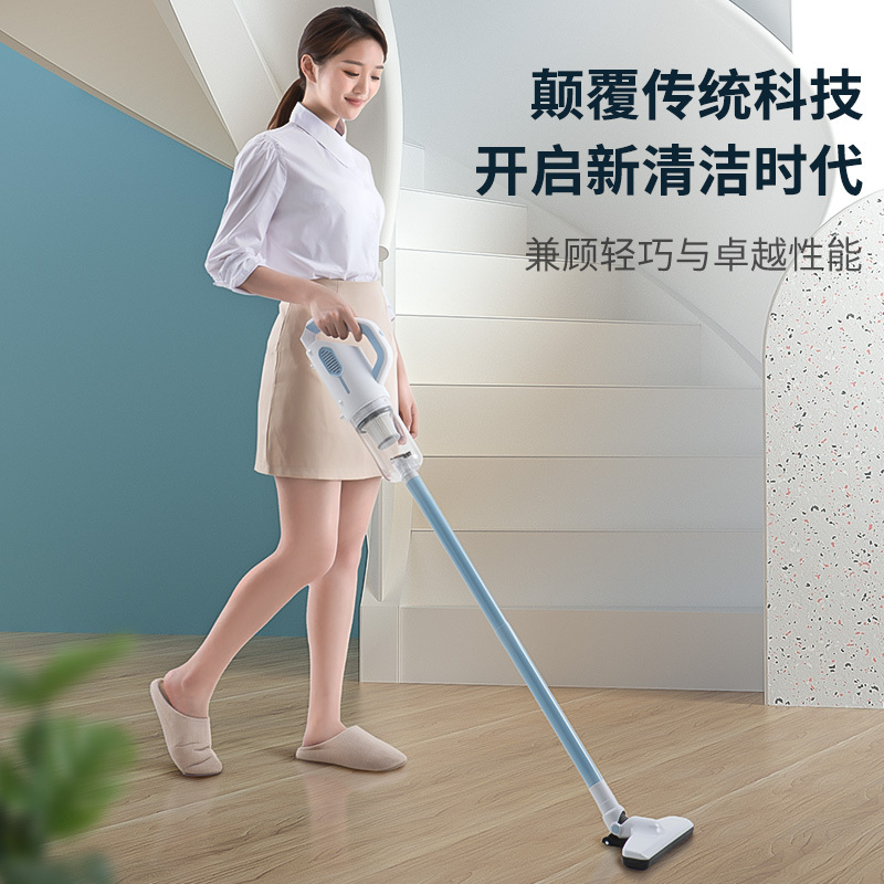 志高有线吸尘器家用手持式便携小型大功率大吸力强力迷你除螨吸尘机ZG-CR618