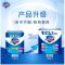 舒肤佳香皂 3块皂(纯白+柠檬+芦荟)香皂 洗去99%细菌 新旧包装随机