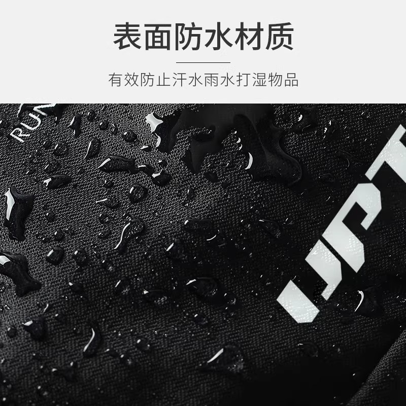 运动腰包女2025新款跑步装手机袋健身包小包腰带男款男潮女式1085高清大图