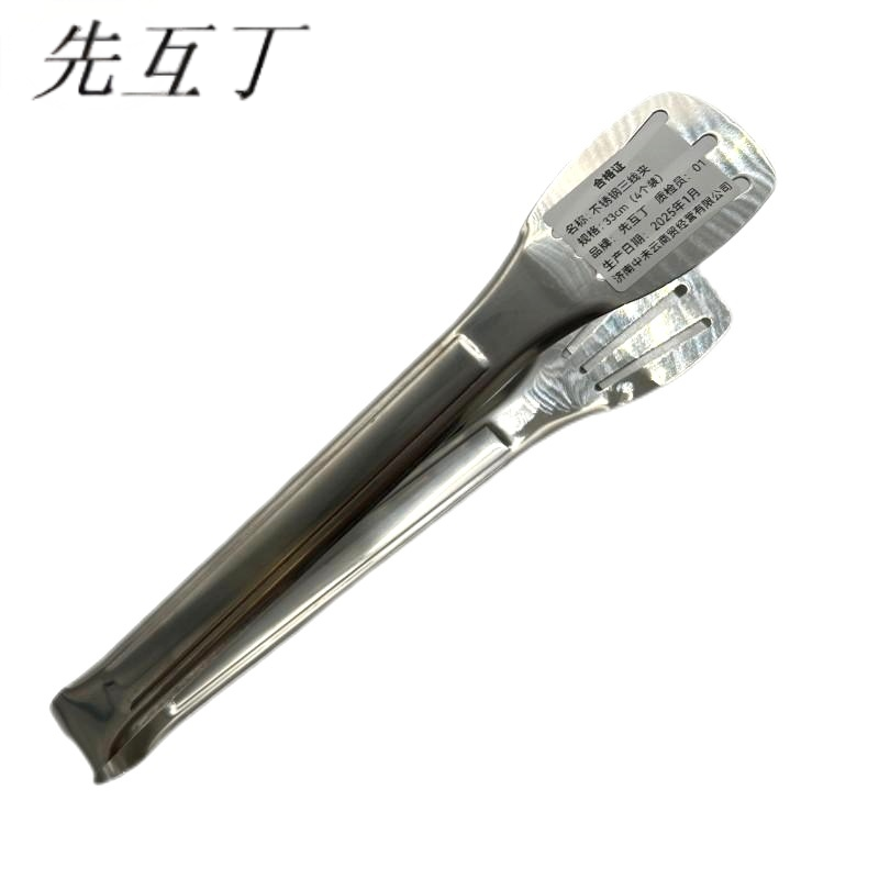 先互丁 不锈钢三线夹 多规格 个高清大图