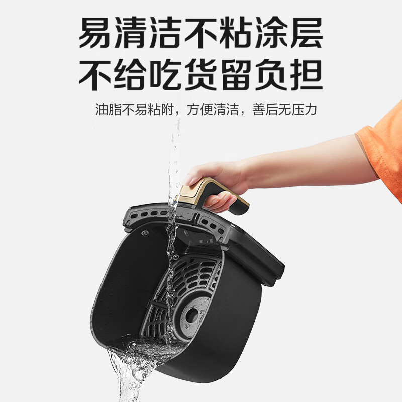 松下可视空气炸锅新款家用全自动无油透明多功能蒸汽电炸锅薯条机HC300
