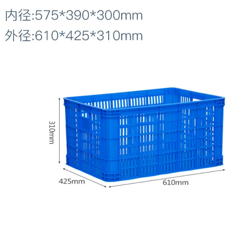 鑫木樽收纳筐610*425*310mm个高清大图