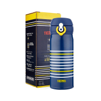 【海军条纹】THERMOS膳魔师 保温杯 通用真空304不锈钢 JNL-402-NV-Y 海军条纹 400ml