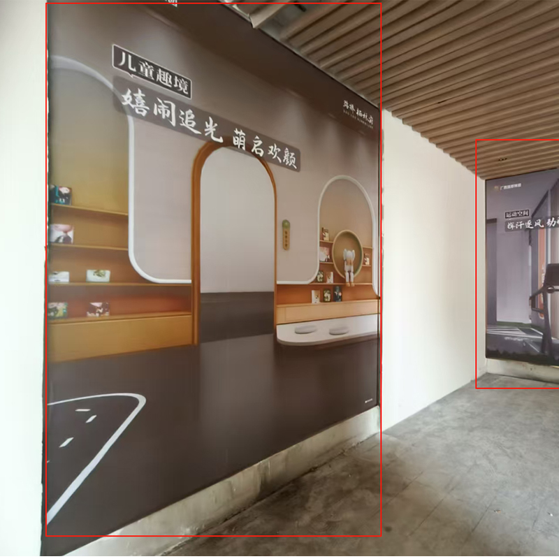 2号楼架空层画面5 规格:1.82*3.20hm 单位:㎡高清大图