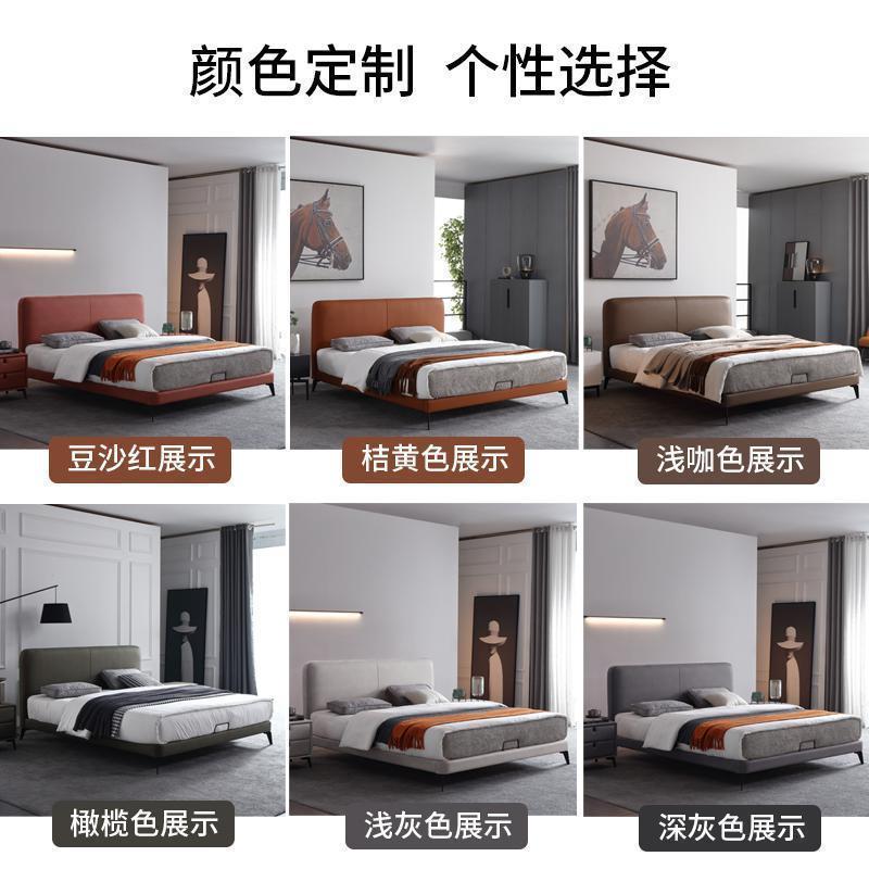 轻奢意式布艺床简床现代简约小户型免洗科技布床设计师_360 单床+乳胶床垫1500mm*2000mm组装式箱体床