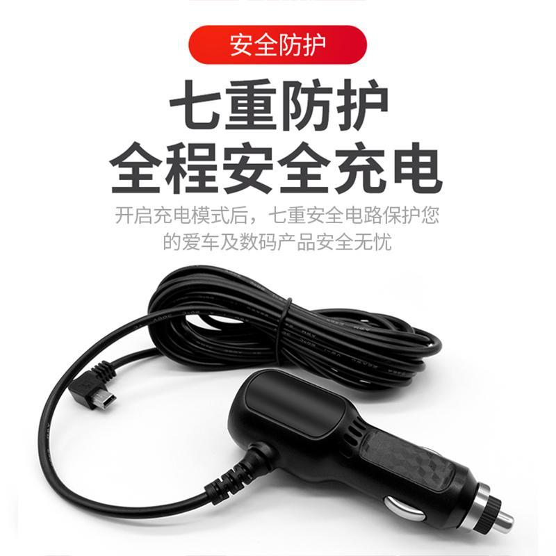 凌度 Blackview 电源线双usb车充线凌度 Blackview 行车记录仪电源线双usb接口车 充线点烟器插头汽车载配件 价格图片品牌报价 苏宁易购国优汽车专营店