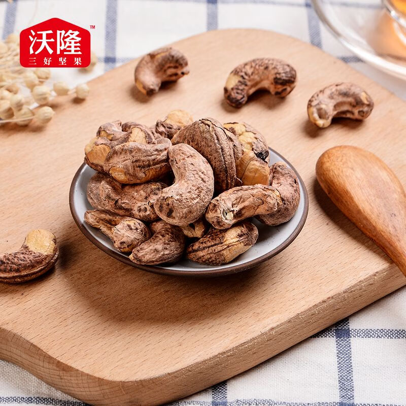 沃隆 紫衣腰果高方罐 320g 瓶高清大图