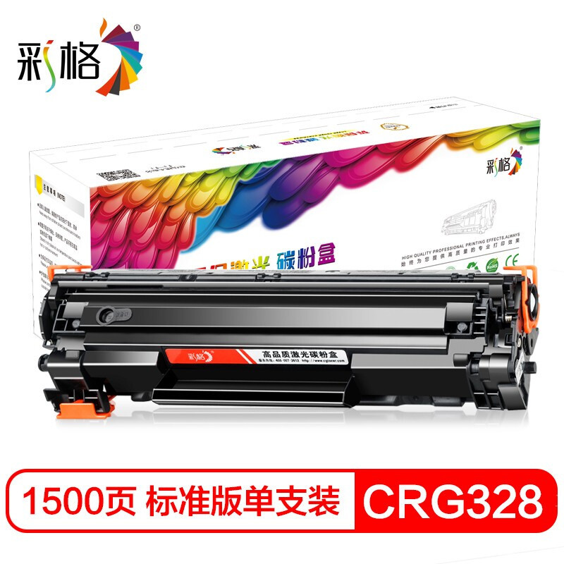 彩格 crg328 硒鼓 标准版 适用惠普1536dnf打印机 (一个装)