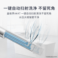 (促)便洁宝(BJB) 智能超漩式地排马桶 B6320A一体式全自动 无水箱变频即热式智能坐便器