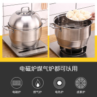 好厨夫（HOCUF）不锈钢蒸锅30cm双层蒸锅两层蒸片加厚复合底家用汤锅煤气炉电磁炉通用