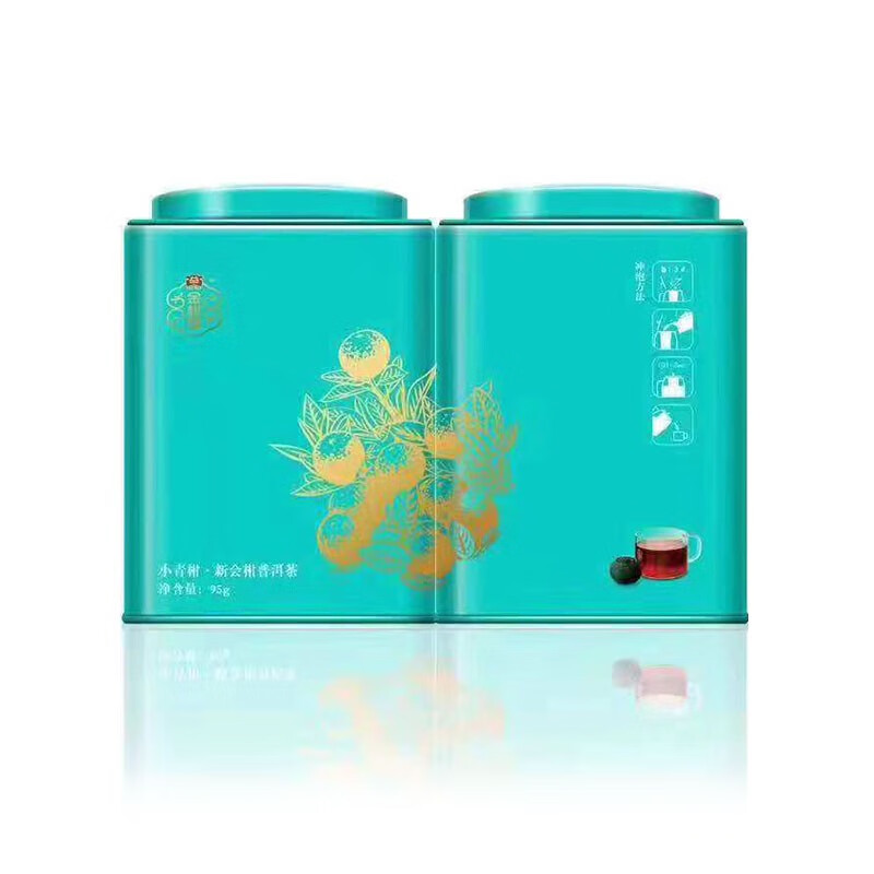 大益茶叶 大益金柑普-小青柑(敦煌绿95g) 95g/罐高清大图
