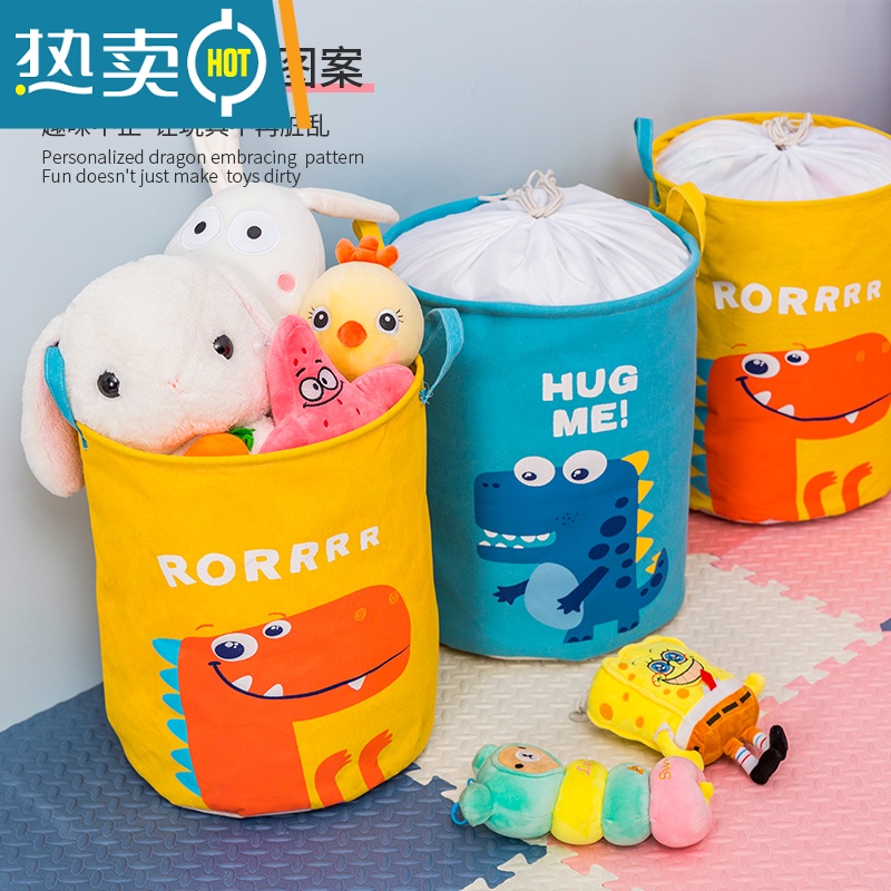 XIANCAI可爱儿童毛绒玩具收纳箱筐桶大容量脏衣篮器宝宝整理盒布艺袋子高清大图
