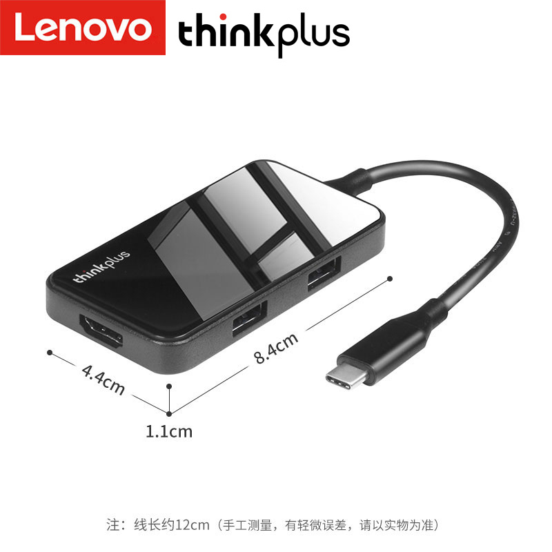 联想typec拓展坞macbook pro/air转换器小新苹果电脑转接头Mac笔记本USB扩展坞hdmi网线网口Vga