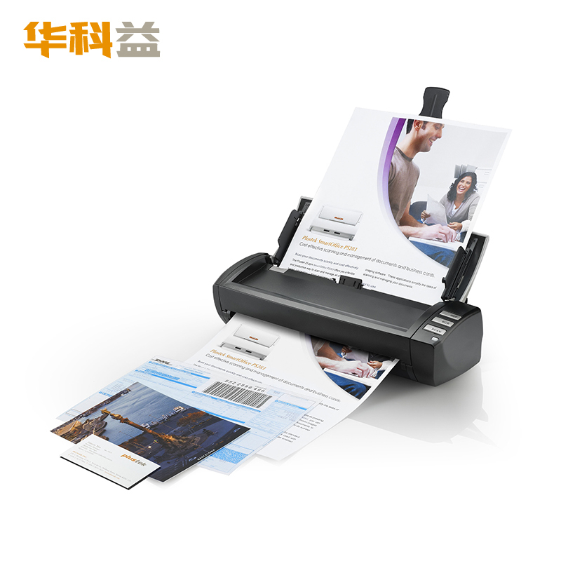 华科益M150 A4馈纸式双面彩色便携式扫描仪
