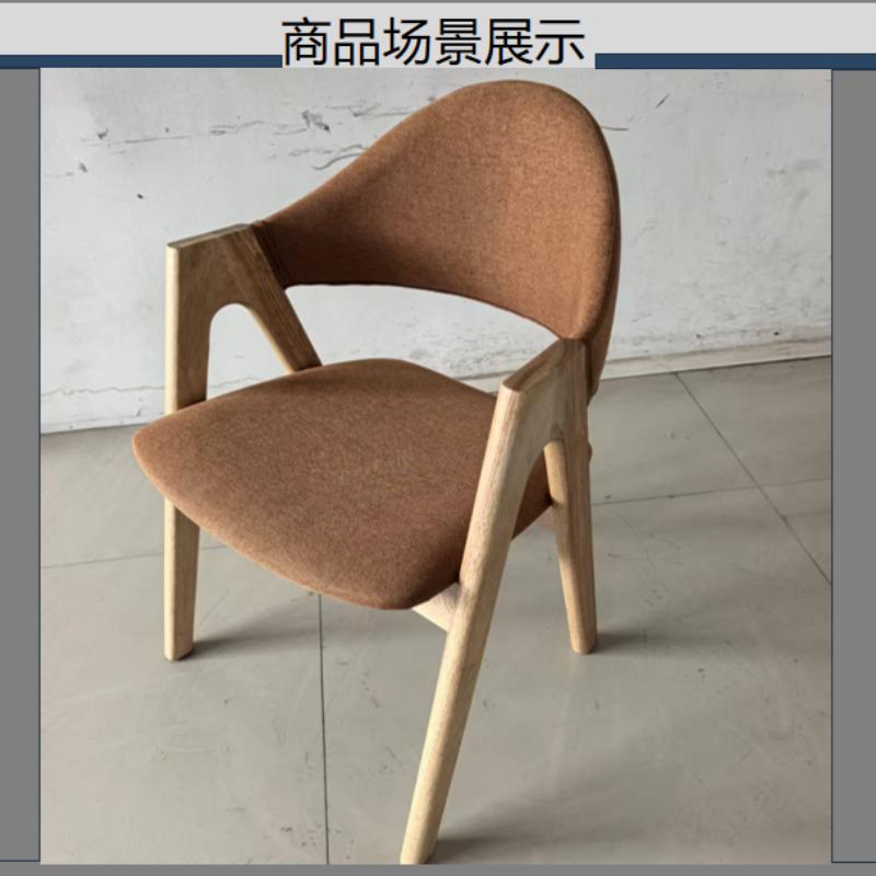 林德冠品办公椅 写字椅LDGP-50*50*80张